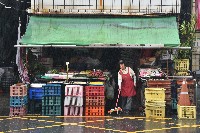 大林蒲—雨天─水果攤藏品圖，第1張