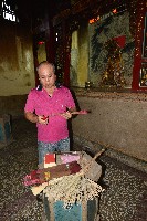 邦坑—龍鳳宮-動工儀式-1藏品圖，第1張