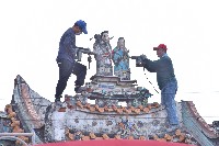 邦坑—龍鳳宮─拆卸-1藏品圖，第1張