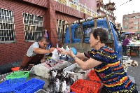 鳳鼻頭—鳳鳴宮口旁之漁貨攤藏品圖，第1張