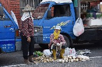鳳鼻頭－鳳鳴宮旁的菜販藏品圖，第1張