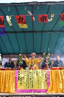 鳳鼻頭—龍鳳殿五朝祈安清醮普度-3藏品圖，第1張