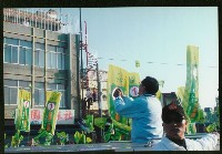 陳水扁造訪鳳林宮-3藏品圖，第1張