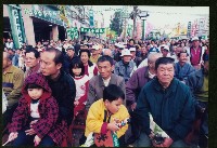 陳水扁在小港區沿海路拜票助選藏品圖，第1張