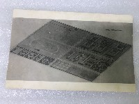 《高雄市制十周年略誌》藏品圖，第3張