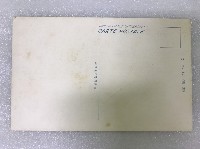 《高雄市制十周年略誌》藏品圖，第4張