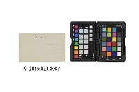 臺灣高雄壽山宮之台藏品圖，第2張