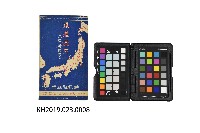 鐵道岸內（汽車時刻表）大正2年7月第10號藏品圖，第1張