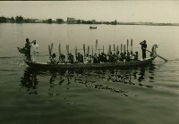 民國68年度端午龍舟競賽-左營蓮池潭-1藏品圖，第1張