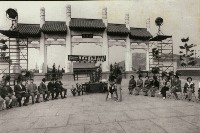 北左營孔子廟檽里門-2藏品圖，第1張