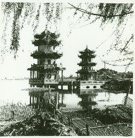 春秋閣-左營蓮池潭-2藏品圖，第1張