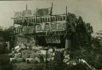 公路邊廣告看板-楠梓區-2藏品圖，第1張