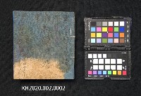 大正元年拾壹月 六龜里稇源支店
○子菊自立貳部兌請簿藏品圖，第1張