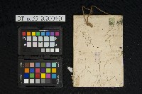 御通藏品圖，第2張