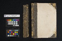 大正七年 第三號 臺帳藏品圖，第2張