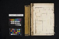 大正八年 賣懸帳 洪見濤藏品圖，第2張