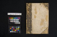 大正七年  臺帳  第○號藏品圖，第2張