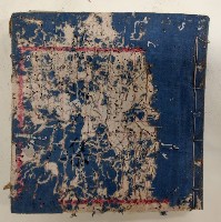 帳本藏品圖，第1張