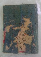 帳簿藏品圖，第1張