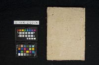 大正七年度 割棟受入賣渡元帳  ○八尺
邱洪合資採樣部藏品圖，第3張