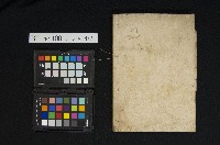 賣藥引取帳藏品圖，第2張