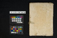 懸金臺帳藏品圖，第2張