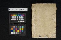 大福簿藏品圖，第2張