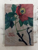 木材交易紀錄藏品圖，第1張