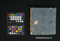 諸出集藏品圖，第1張