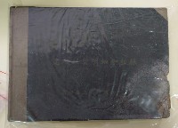 家計暨商店、房租收支簿藏品圖，第1張