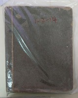 家計簿暨戰後初期商店收支簿藏品圖，第1張