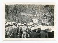 六龜國中五十八學年度第二學期開學典禮藏品圖，第1張