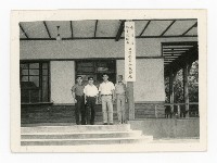 六龜金雞納試驗場前合影藏品圖，第1張