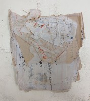 雜貨食糧代領收證藏品圖，第1張