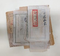 田邊拂出藏品圖，第1張