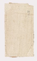 電報送達紙藏品圖，第2張