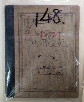 要項藏品圖，第1張