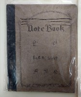 會計藏品圖，第1張