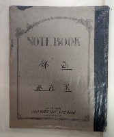 悌面藏品圖，第1張