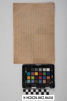 洪新發經歷便簽藏品圖，第2張