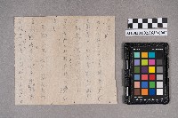 洪見萬致洪見濤書信藏品圖，第4張