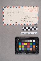 中原とよ子致洪謝慧娥書信的圖片