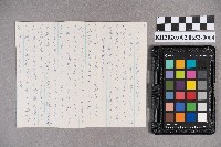 吳昭嫆致洪謝慧娥書信藏品圖，第7張