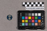 洪文發致○○○之書信藏品圖，第7張