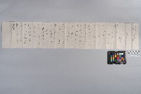 ○井○一致洪見濤之書信藏品圖，第4張