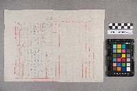 蔡風苔致洪見濤之書信藏品圖，第4張