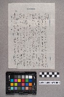 松本大郎致洪見濤之書信藏品圖，第3張