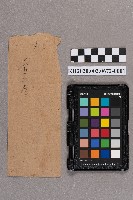 松本大郎致洪見濤之書信藏品圖，第2張