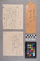 邱雲章致洪見濤之書信藏品圖，第7張