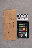 松本大郎致洪見濤之書信藏品圖，第2張